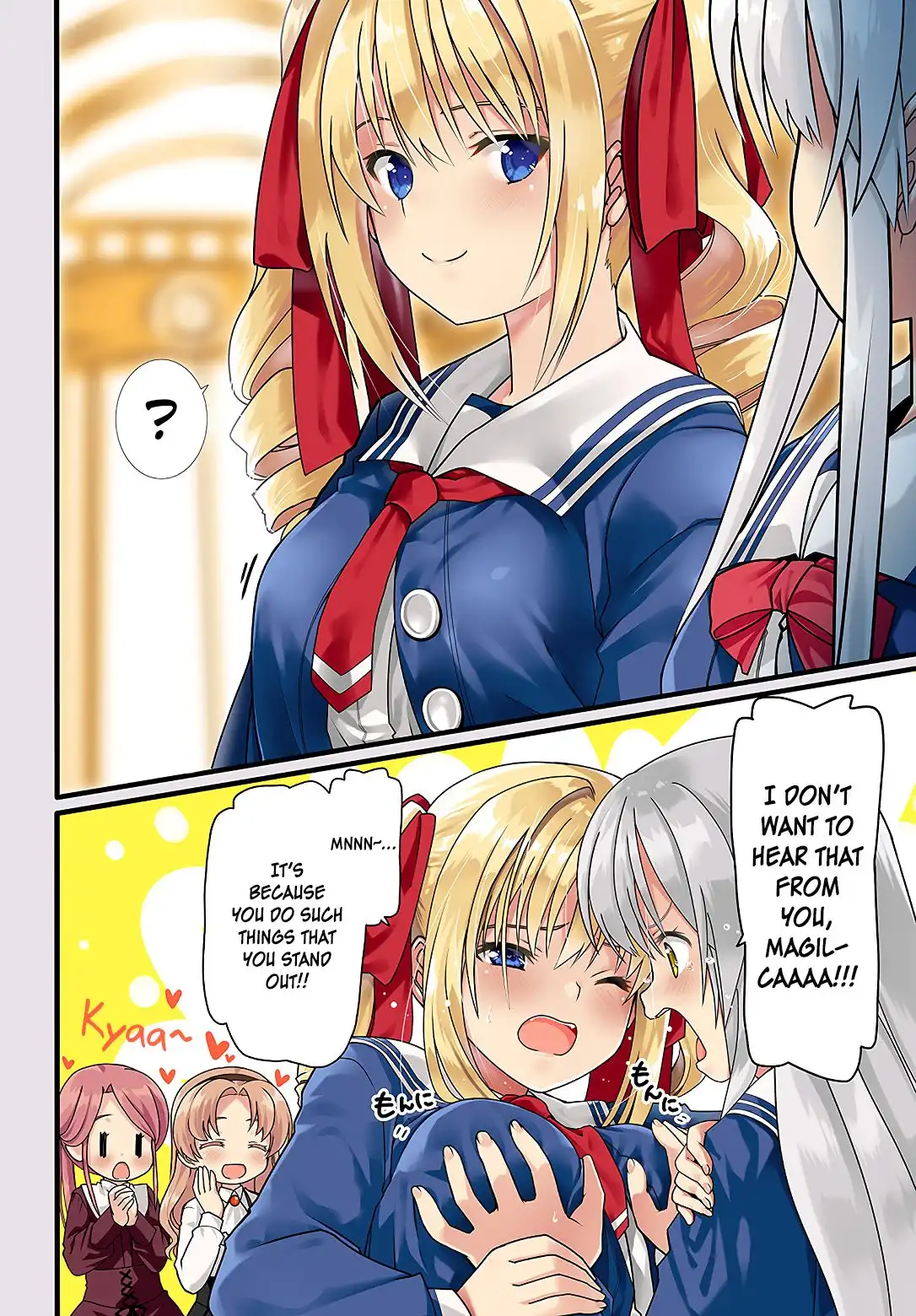 Douyara Watashi no Karada wa Kanzen Muteki no You Desu ne Chapter 19 3